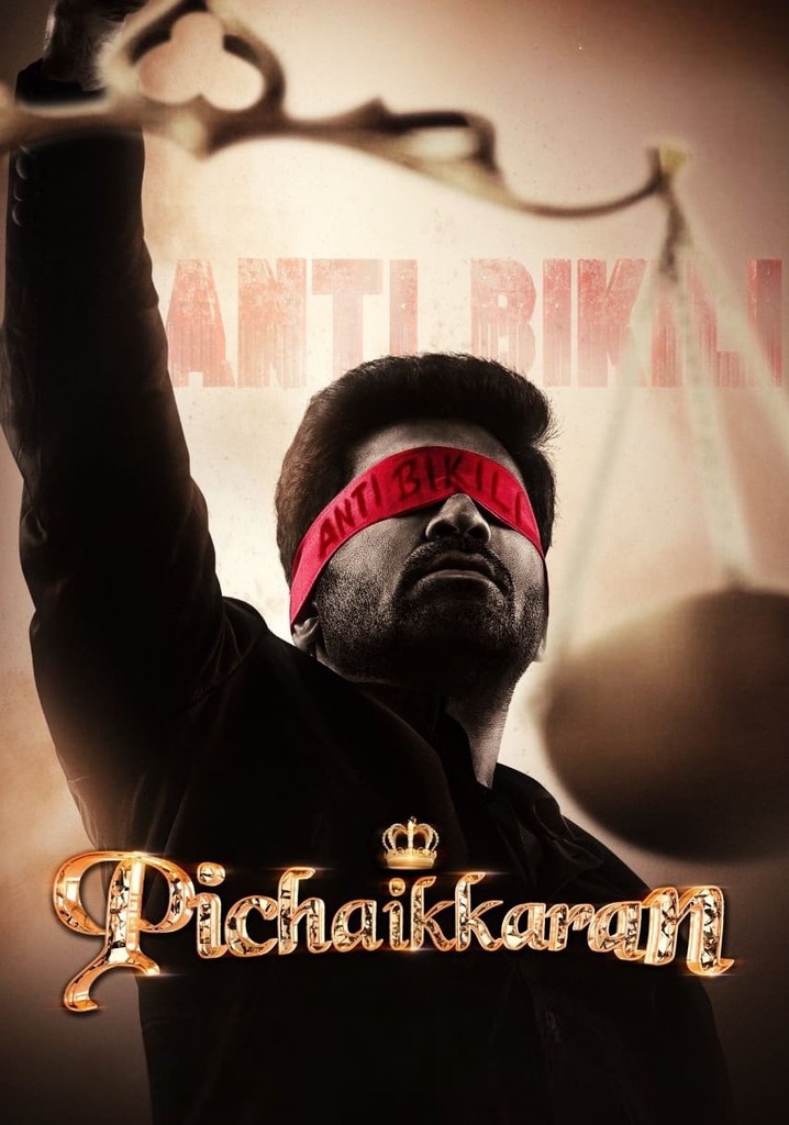 Pichaikkaran 2 2023 UnCut Dual Audio Hindi Tamil Full Movie HD ESub – Pichaikkaran 2 2023 UnCut Dual Audio Hindi Tamil Full Movie HD ESub –