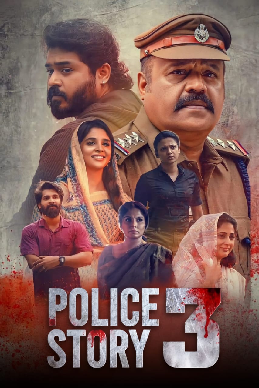 Police Story 3 Paappan 2022 Dual Audio Hindi Malayalam Full Movie HD ESub – Police Story 3 Paappan 2022 Dual Audio Hindi Malayalam Full Movie HD ESub –