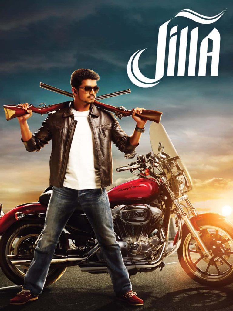 Policewala Gunda 2 Jilla 2014 Dual Audio Hindi Tamil Full Movie BluRay ESub –