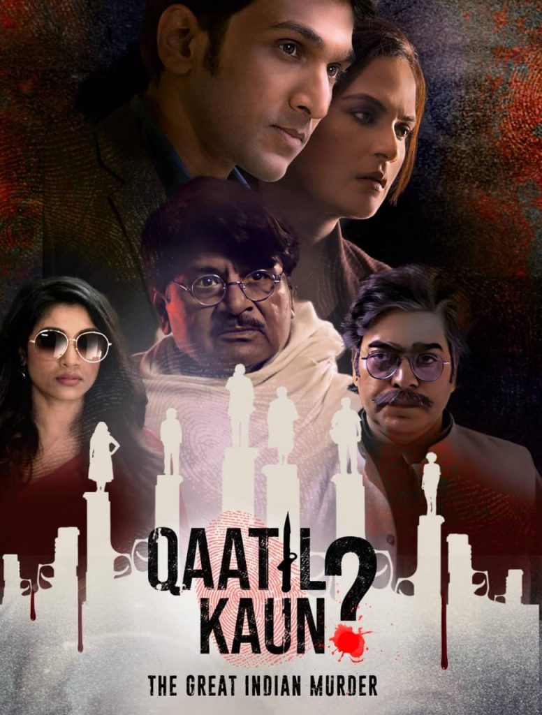 Qaatil Kaun 2024 Season 1 Hindi Completed Web Series HD