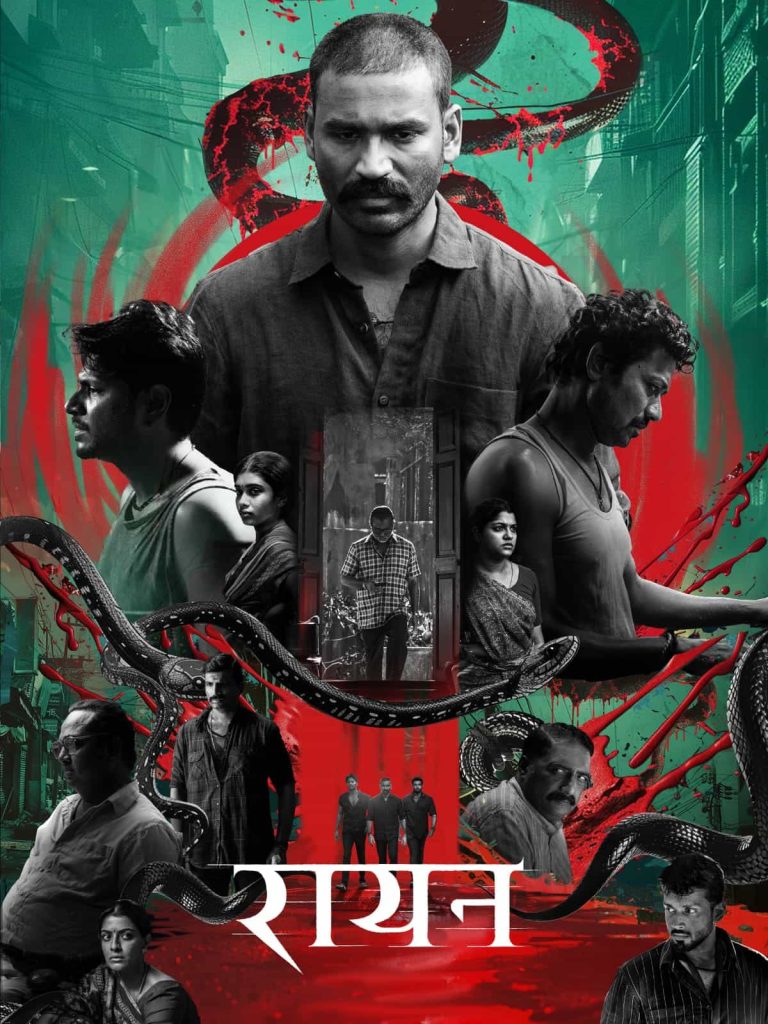 Raayan 2024 Dual Audio Hindi Tamil Movie HD ESub –