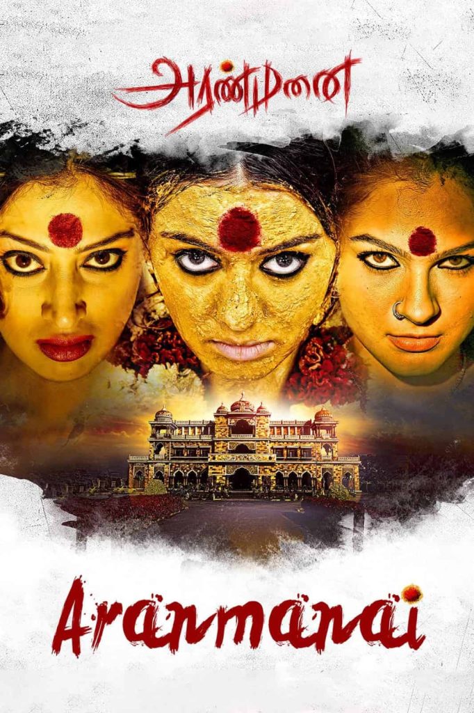Rajmahal Aranmanai 2014 UnCut Dual Audio Hindi Tamil Full Movie HD ESub –