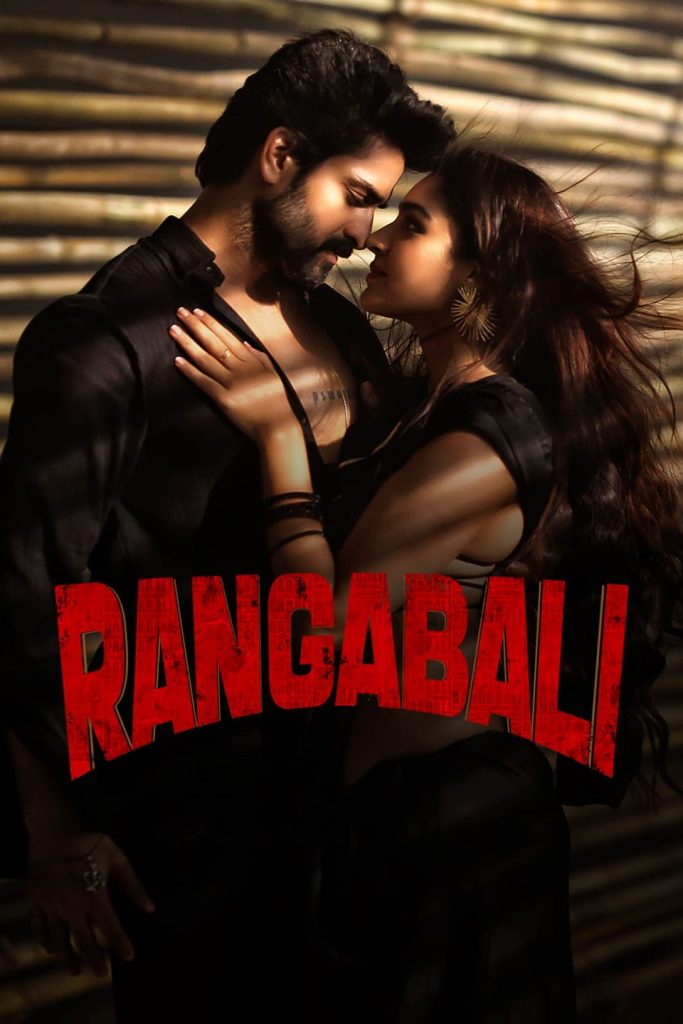Rangabali 2023 Dual Audio Hindi Telugu Full Movie HD ESub – Rangabali 2023 Dual Audio Hindi Telugu Full Movie HD ESub –