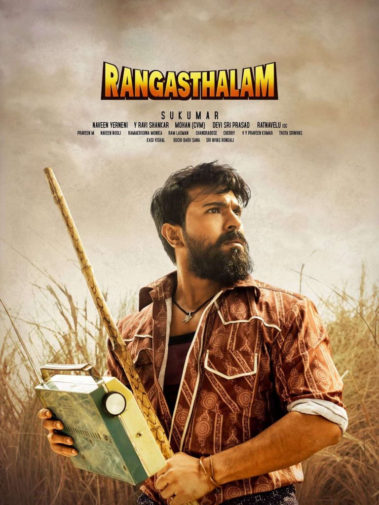 Rangasthalam 2018 Dual Audio Hindi Telugu Full Movie BluRay ESub Rangasthalam 2018 Dual Audio Hindi Telugu Full Movie BluRay ESub