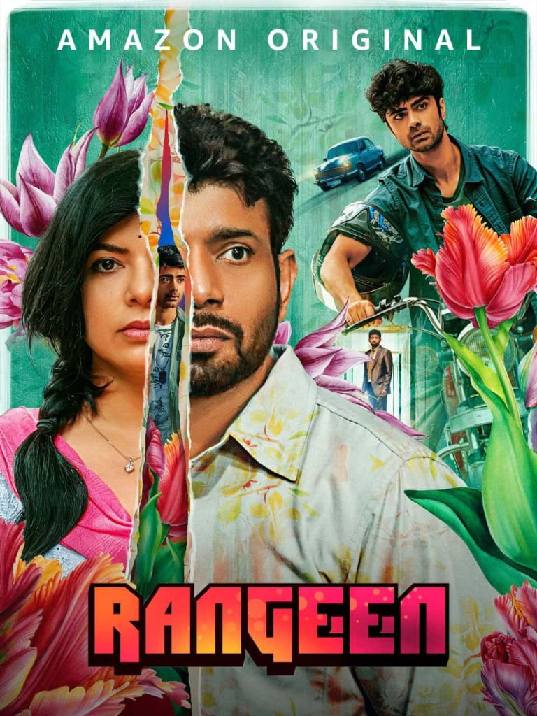Rangeen S1 2025 Hindi Completed Web Series HD ESub Rangeen S1 2025 Hindi Completed Web Series HD ESub