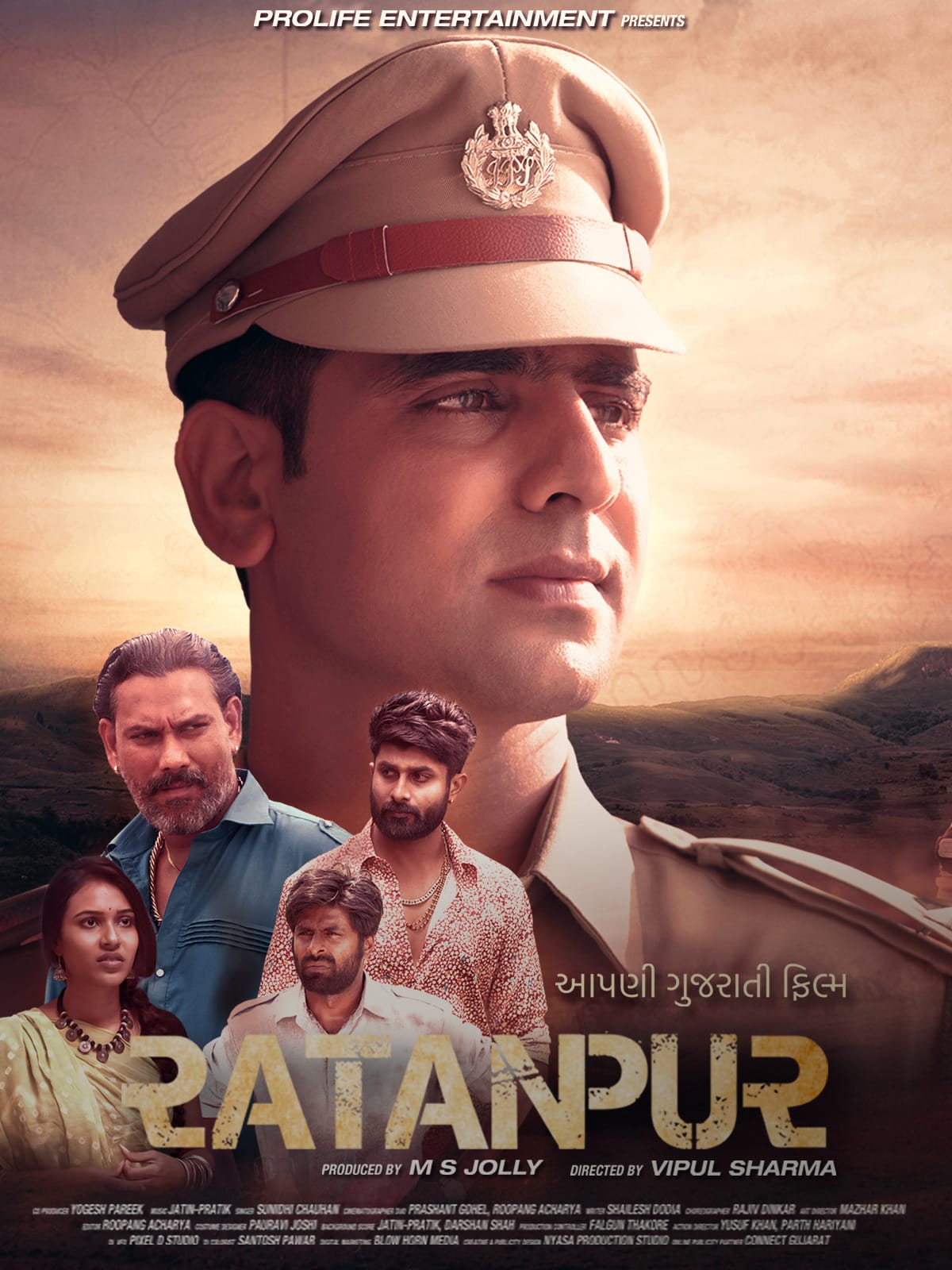 Ratanpur 2018 Gujarati Full Movie HD ESub Ratanpur 2018 Gujarati Full Movie HD ESub