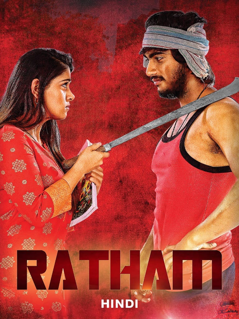 Ratham 2018 Dual Audio Hindi Telugu Movie HD ESub –