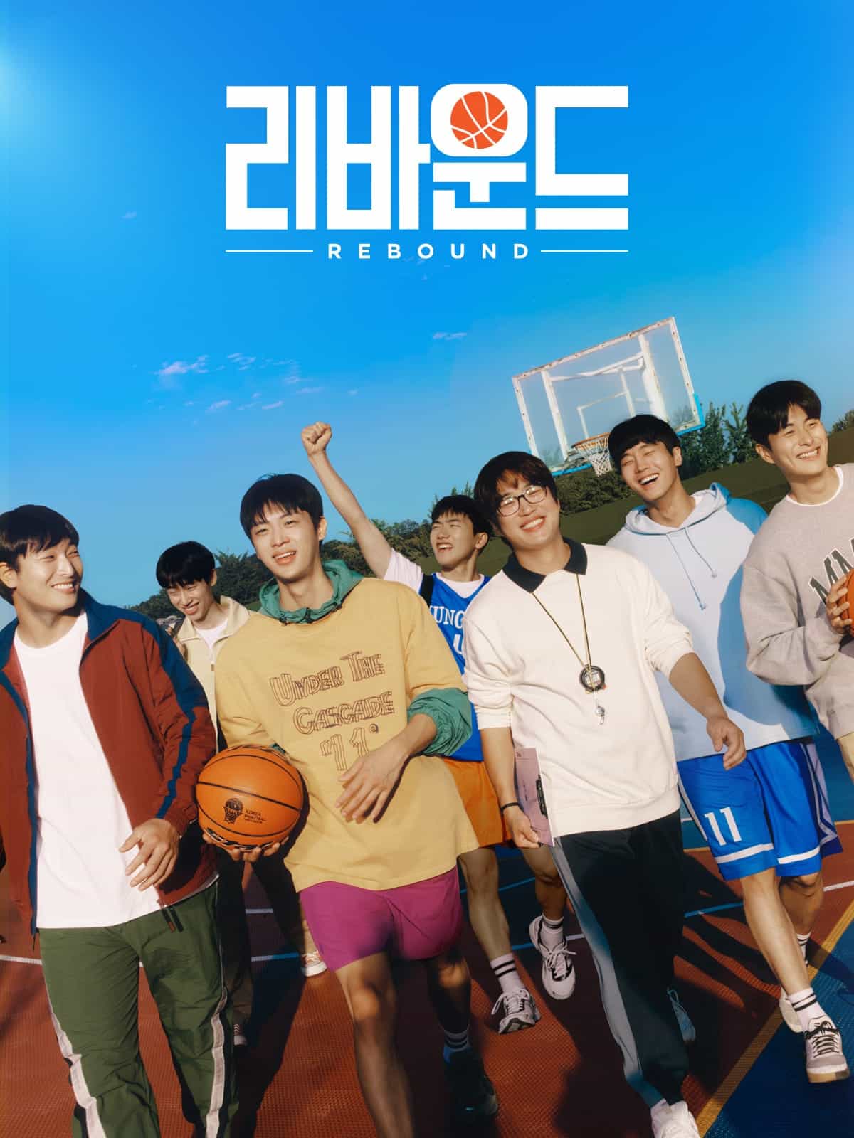 Rebound 2023 Hindi Dubbed Full Movie HD ESub – Rebound 2023 Hindi Dubbed Full Movie HD ESub –