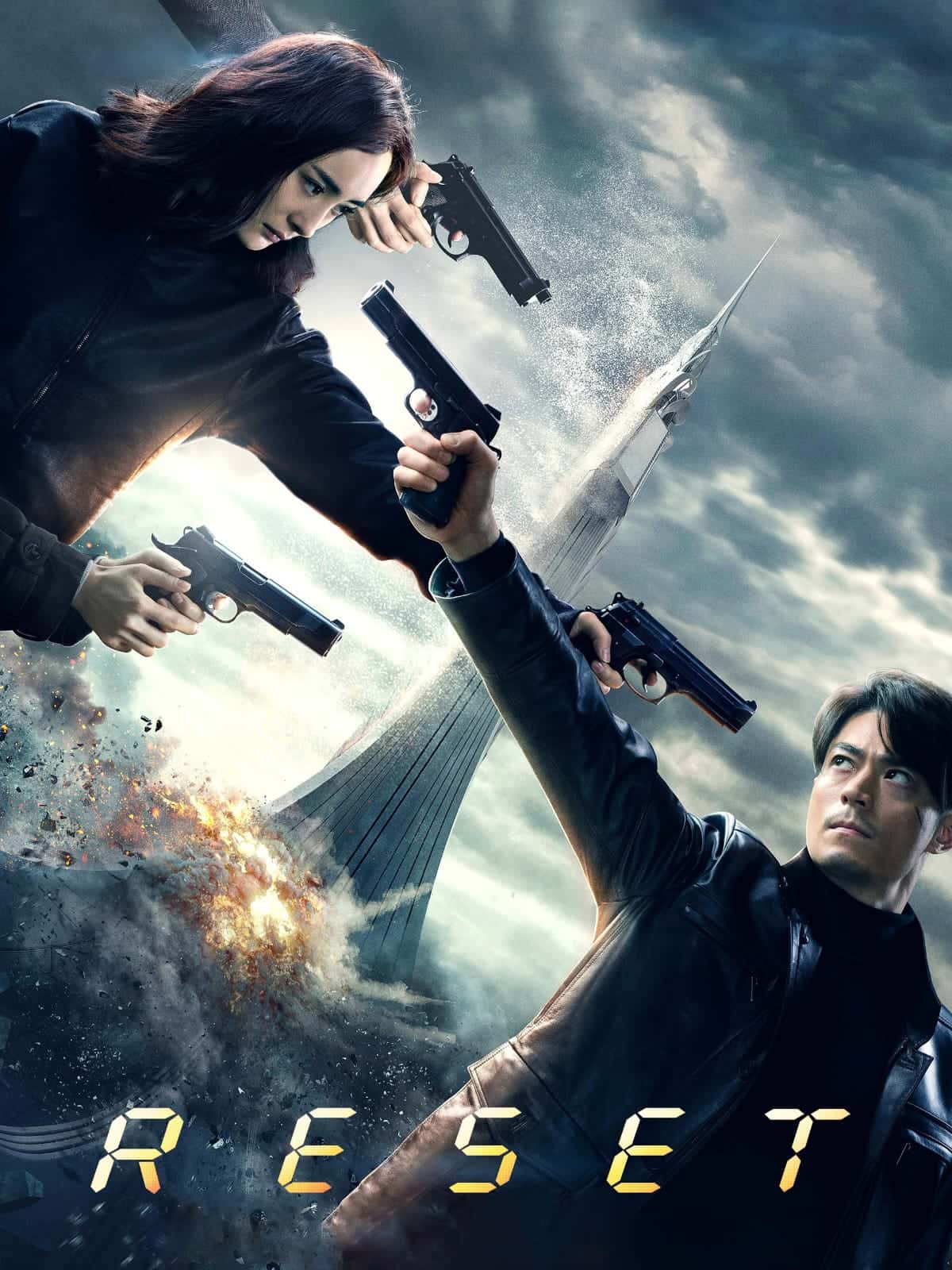 Reset 2017 Dual Audio Hindi Chinese Full Movie BluRay –