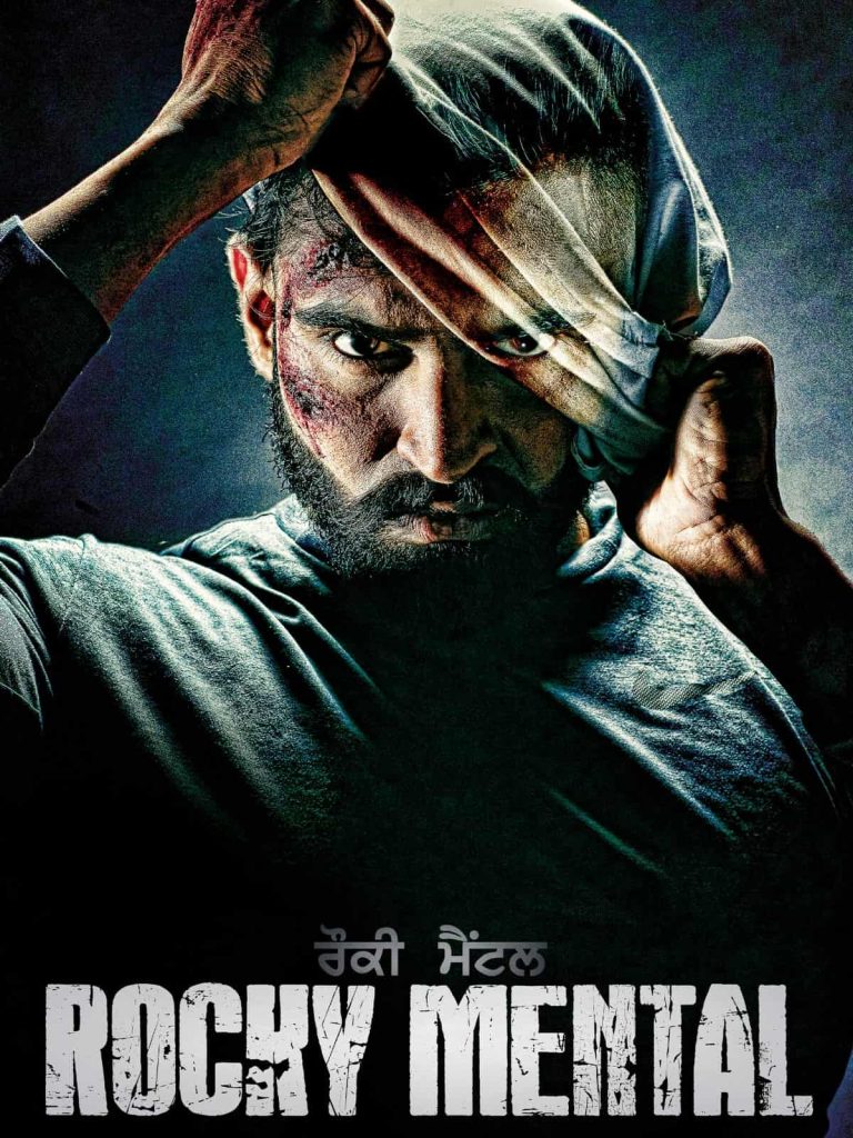 Rocky Mental 2017 Punjabi Full Movie HD ESub Rocky Mental 2017 Punjabi Full Movie HD ESub