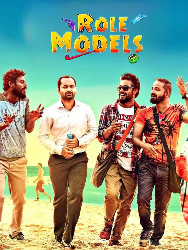 Role Models 2017 UnCut Dual Audio Hindi Malayalam Full Movie BluRay ESub – Role Models 2017 UnCut Dual Audio Hindi Malayalam Full Movie BluRay ESub –