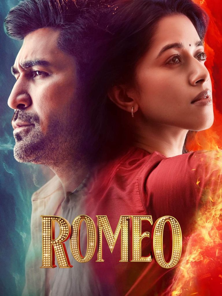 Romeo 2024 Dual Audio Hindi Tamil Full Movie HD ESub – Romeo 2024 Dual Audio Hindi Tamil Full Movie HD ESub –