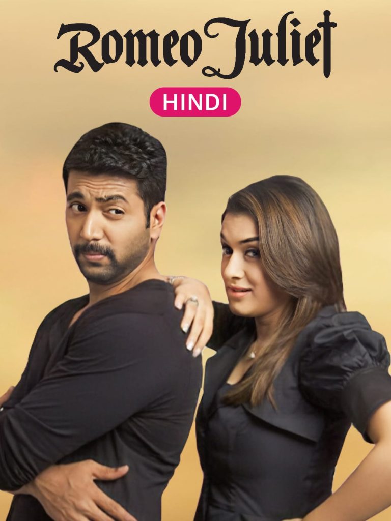 Romeo Juliet 2015 Hindi Dubbed Movie HD ESub –