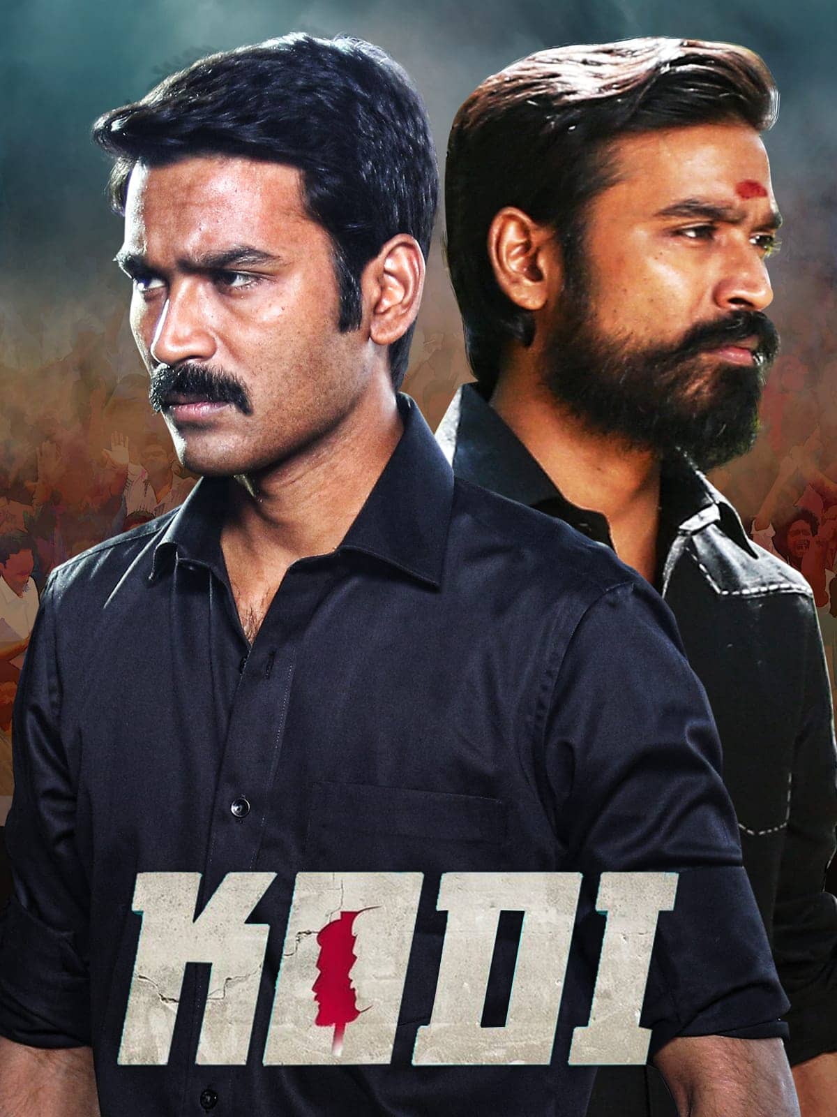 Rowdy Hero 2 Kodi 2016 Full Movie HD ESub –