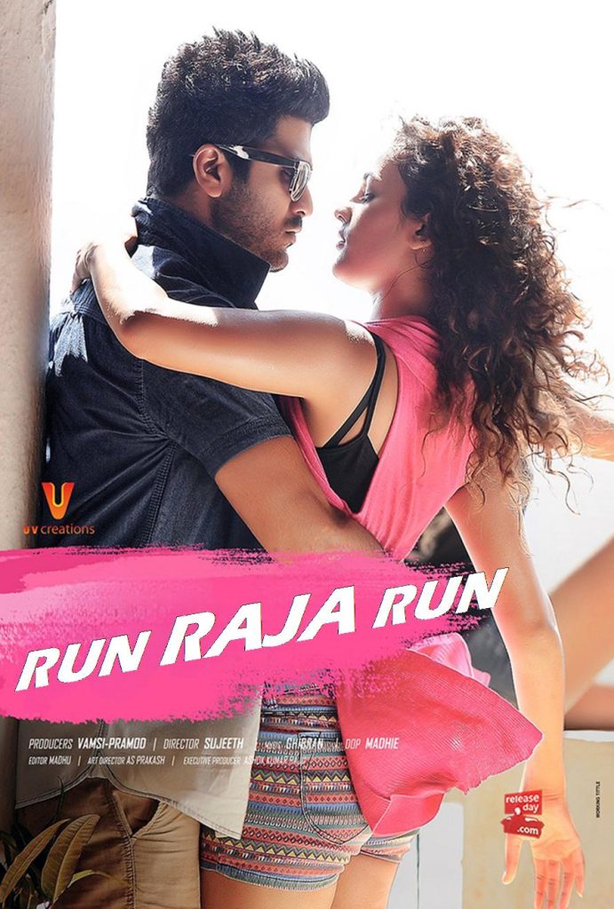 Run Raja Run 2014 Dual Audio Hindi Telugu Full Movie HD ESub – Run Raja Run 2014 Dual Audio Hindi Telugu Full Movie HD ESub –