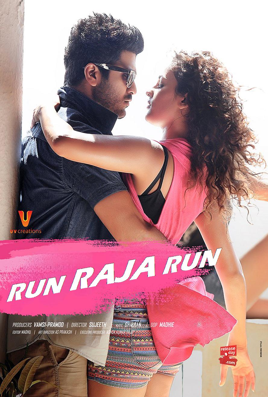 Run Raja Run 2014 Dual Audio Hindi Telugu Full Movie HD ESub –