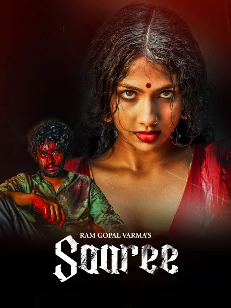 Saaree 2025 Dual Audio Hindi Telugu Full Movie HD ESub – Saaree 2025 Dual Audio Hindi Telugu Full Movie HD ESub –