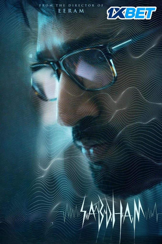 Sabdham 2025 Hindi Dubbed Full Movie HDRip –