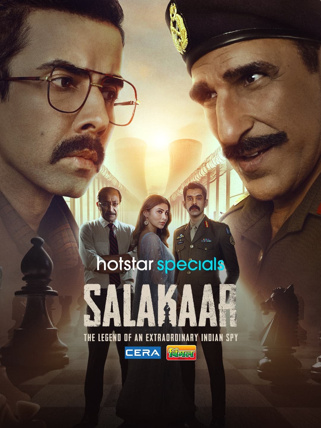 Salakaar S1 2025 Hindi Completed Web Series HD ESub