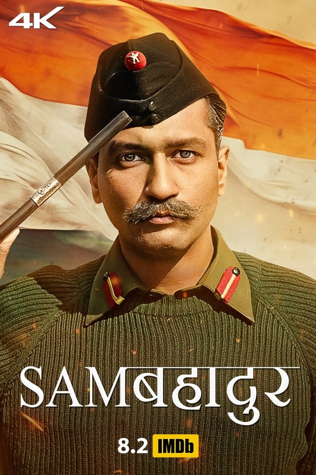 Sam Bahadur 2023 Hindi Full Movie HD ESub Sam Bahadur 2023 Hindi Full Movie HD ESub