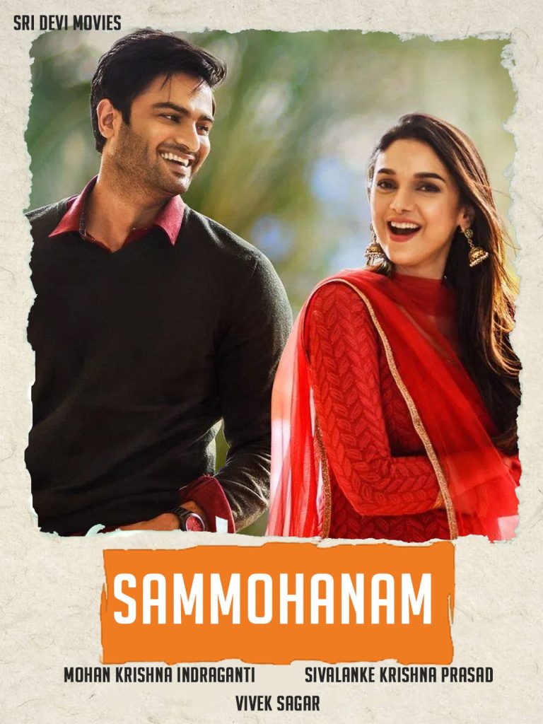 Sammohanam 2018 Dual Audio Hindi Telugu Movie HD ESub – Sammohanam 2018 Dual Audio Hindi Telugu Movie HD ESub –