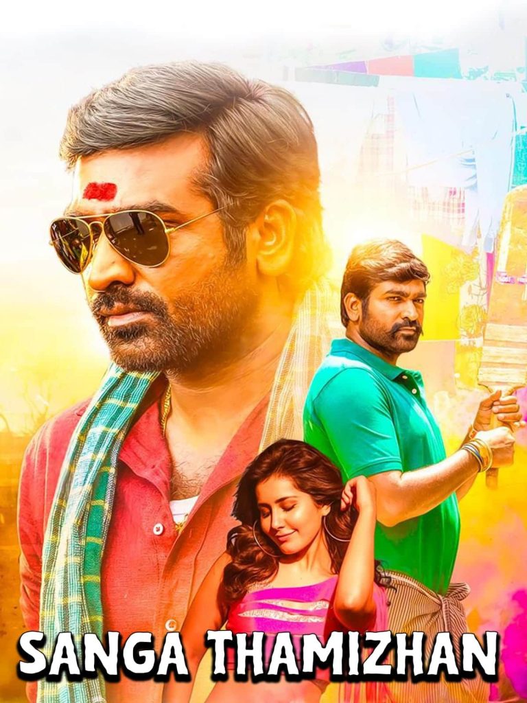 Sangathamizhan 2019 Dual Audio Hindi Tamil Full Movie HD ESub – Sangathamizhan 2019 Dual Audio Hindi Tamil Full Movie HD ESub –