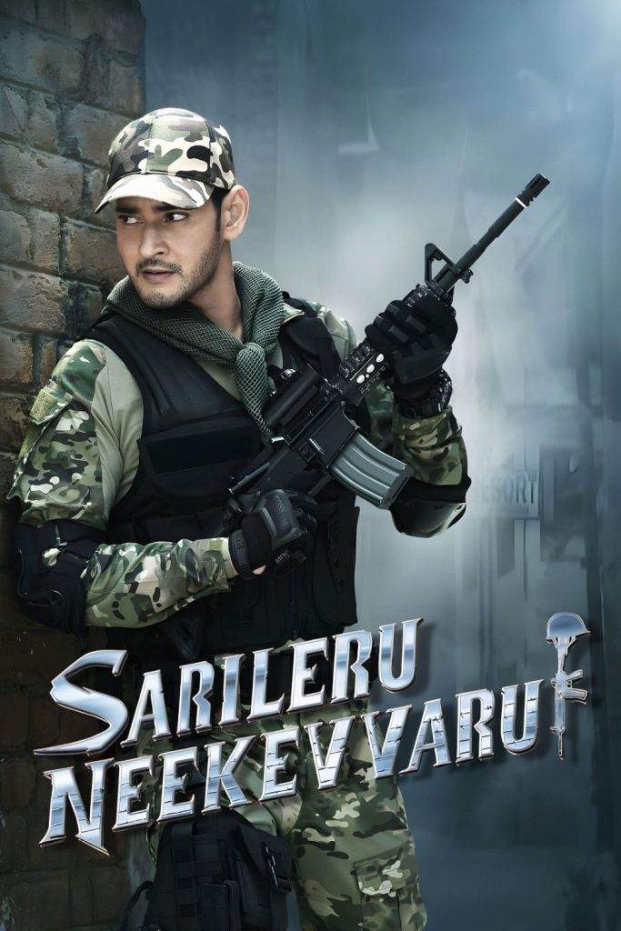 Sarileru Neekevvaru 2020 Dual Audio Hindi Telugu Full Movie HD ESub – Sarileru Neekevvaru 2020 Dual Audio Hindi Telugu Full Movie HD ESub –