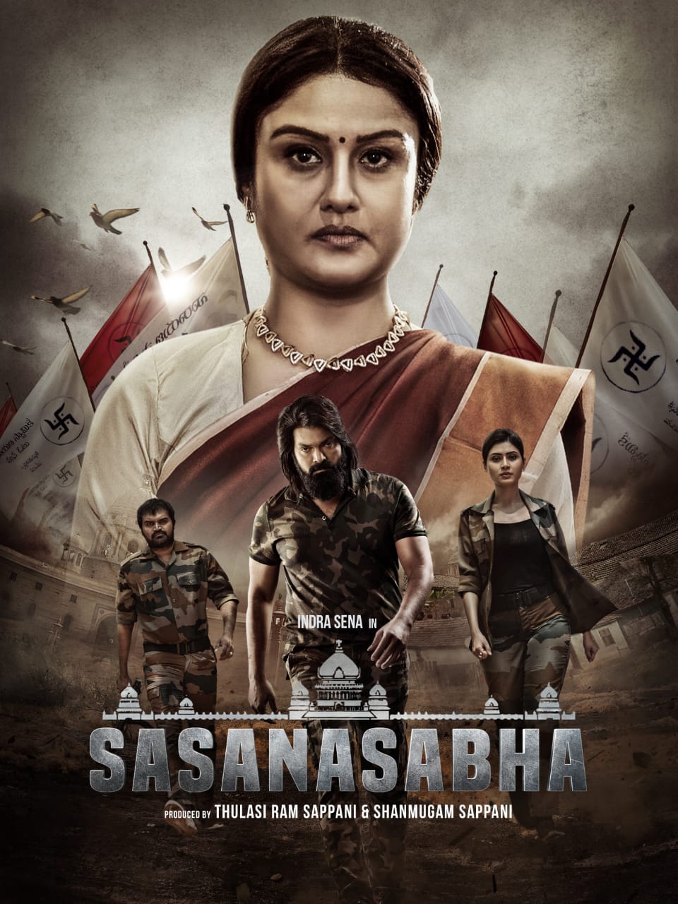 Sasanasabha 2022 UnCut Dual Audio Hindi Telugu Full Movie HD ESub – Sasanasabha 2022 UnCut Dual Audio Hindi Telugu Full Movie HD ESub –