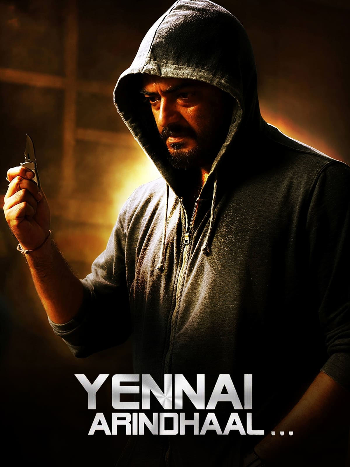 Satyadev The Fearless Cop Yennai Arindhaal 2015 Dual Audio Hindi Tamil Full Movie HD ESub – Satyadev The Fearless Cop Yennai Arindhaal 2015 Dual Audio Hindi Tamil Full Movie HD ESub –