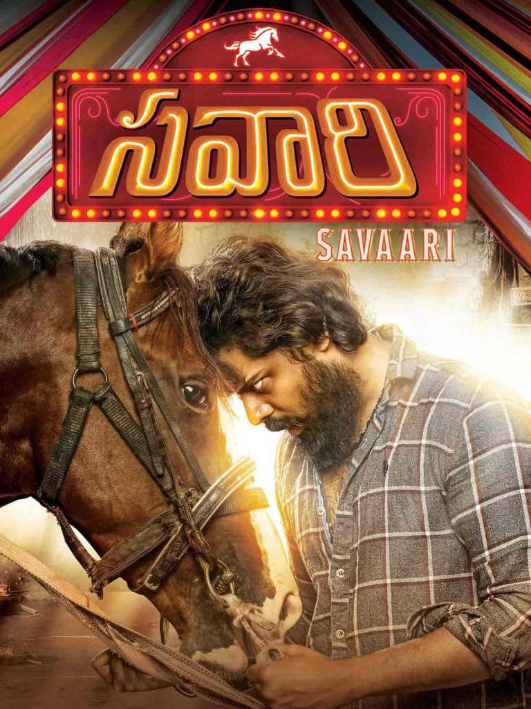 Savaari 2020 Dual Audio Hindi Telugu Full Movie HD ESub Savaari 2020 Dual Audio Hindi Telugu Full Movie HD ESub