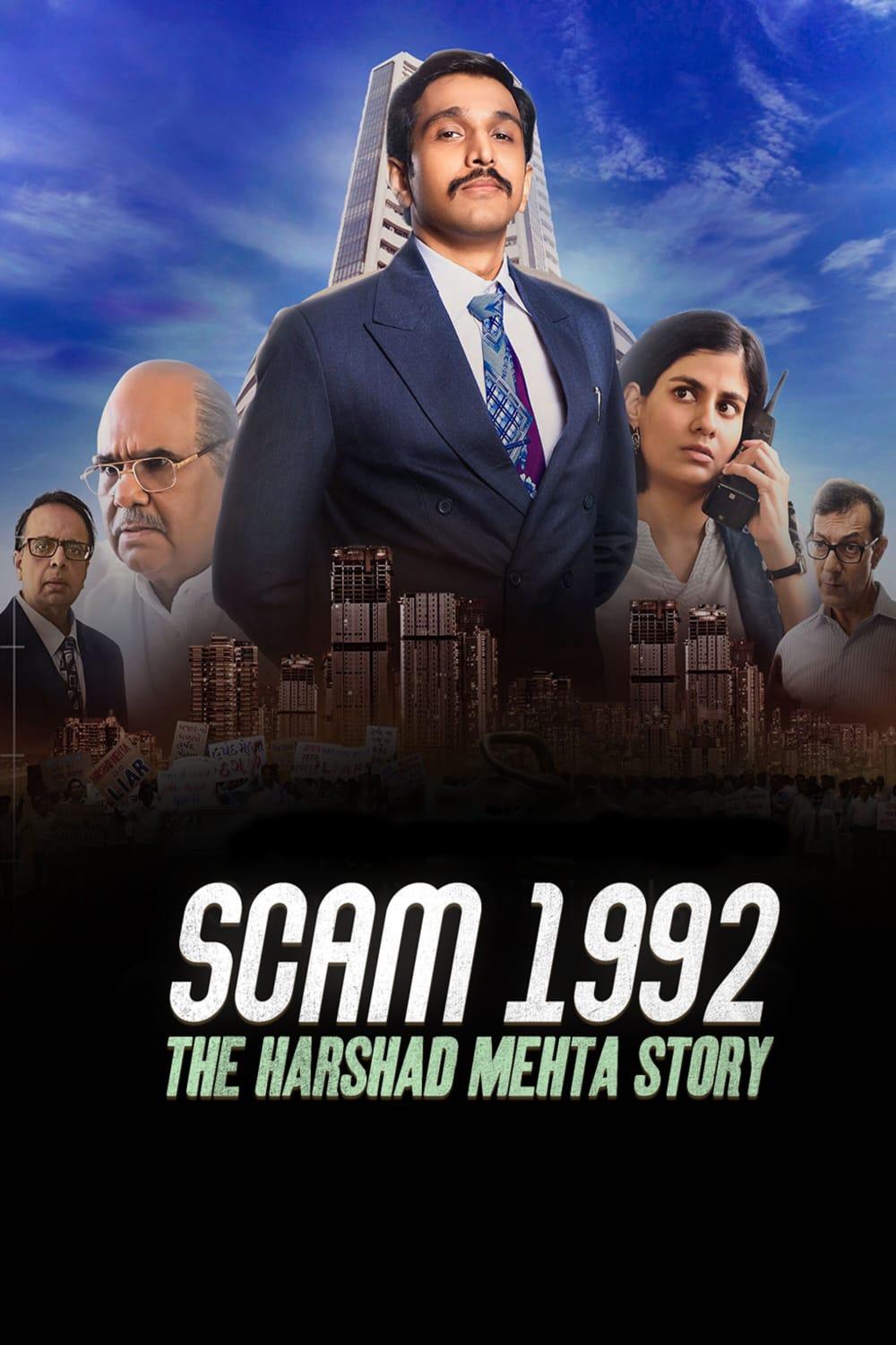 Scam 1992 The Harshad Mehta 2020 Season 1 Completed Web Series HD ESub