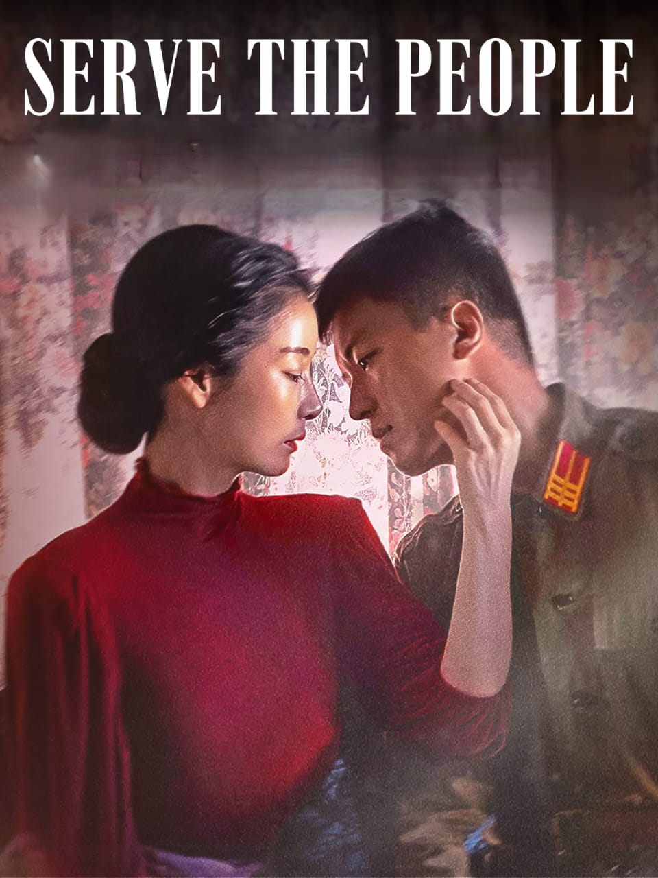 Serve the People 2022 Dual Audio Hindi Korean Full Movie HD ESub – Serve the People 2022 Dual Audio Hindi Korean Full Movie HD ESub –