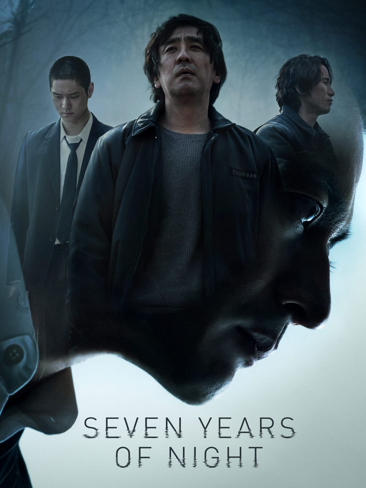 Seven Years of Night 2018 Full Movie BluRay ESub – Seven Years of Night 2018 Full Movie BluRay ESub –