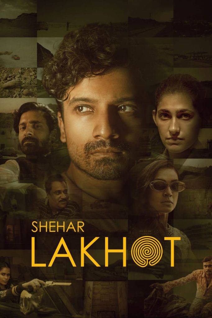 Shehar Lakhot 2023 Season 1 Hindi Completed Web Series HD ESub –