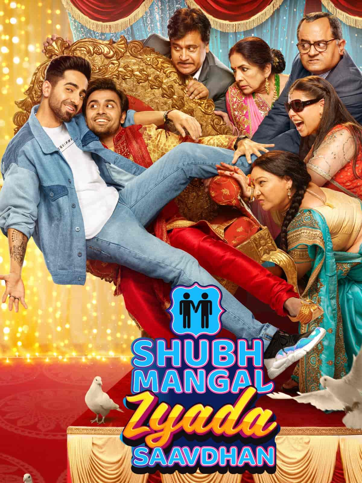 Shubh Mangal Zyada Saavdhan 2020 Hindi Movie HD ESub –