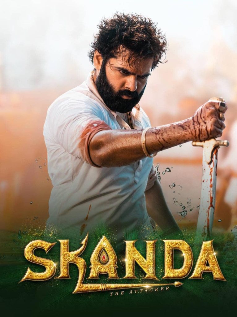 Skanda 2023 UnCut Dual Audio Hindi Telugu Full Movie HD ESub –
