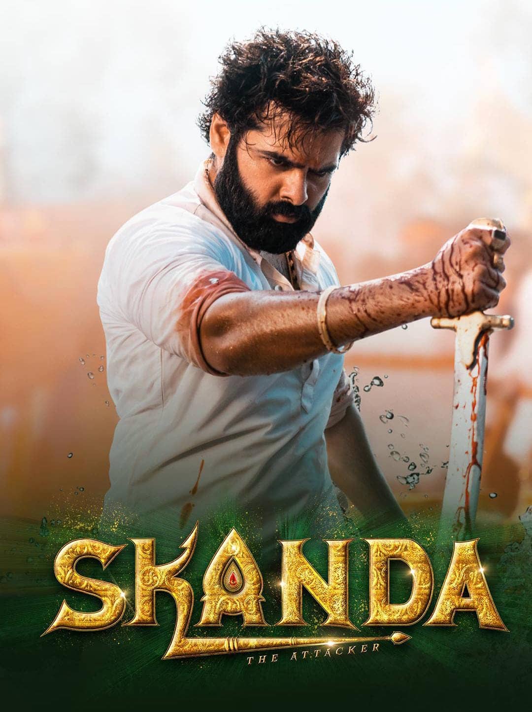 Skanda 2023 UnCut Dual Audio Hindi Telugu Full Movie HD ESub – Skanda 2023 UnCut Dual Audio Hindi Telugu Full Movie HD ESub –