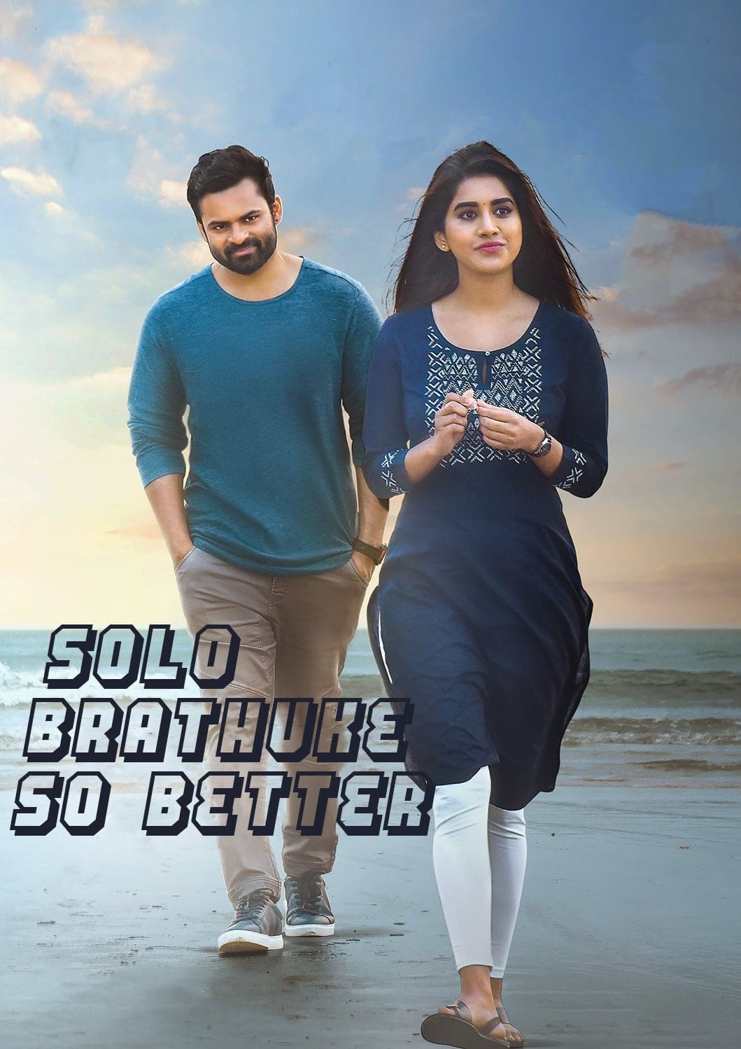 Solo Brathuke So Better 2020 UnCut Dual Audio Hindi Telugu Full Movie HD ESub – Solo Brathuke So Better 2020 UnCut Dual Audio Hindi Telugu Full Movie HD ESub –