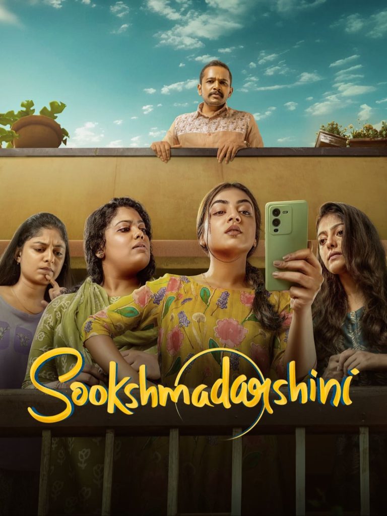 Sookshmadarshini 2024 Full Movie HD ESub –