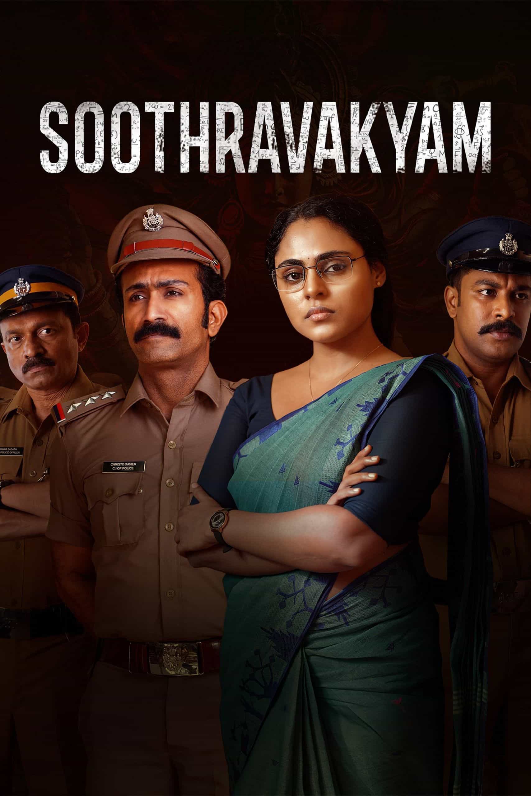 Soothravakyam 2025 Dual Audio Hindi Malayalam Full Movie HD ESub – Soothravakyam 2025 Dual Audio Hindi Malayalam Full Movie HD ESub –