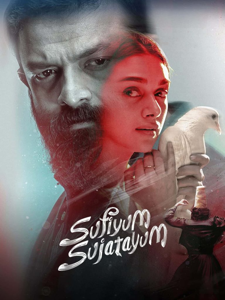 Sufiyum Sujatayum 2020 UnCut Dual Audio Hindi Malayalam Full Movie HD ESub –