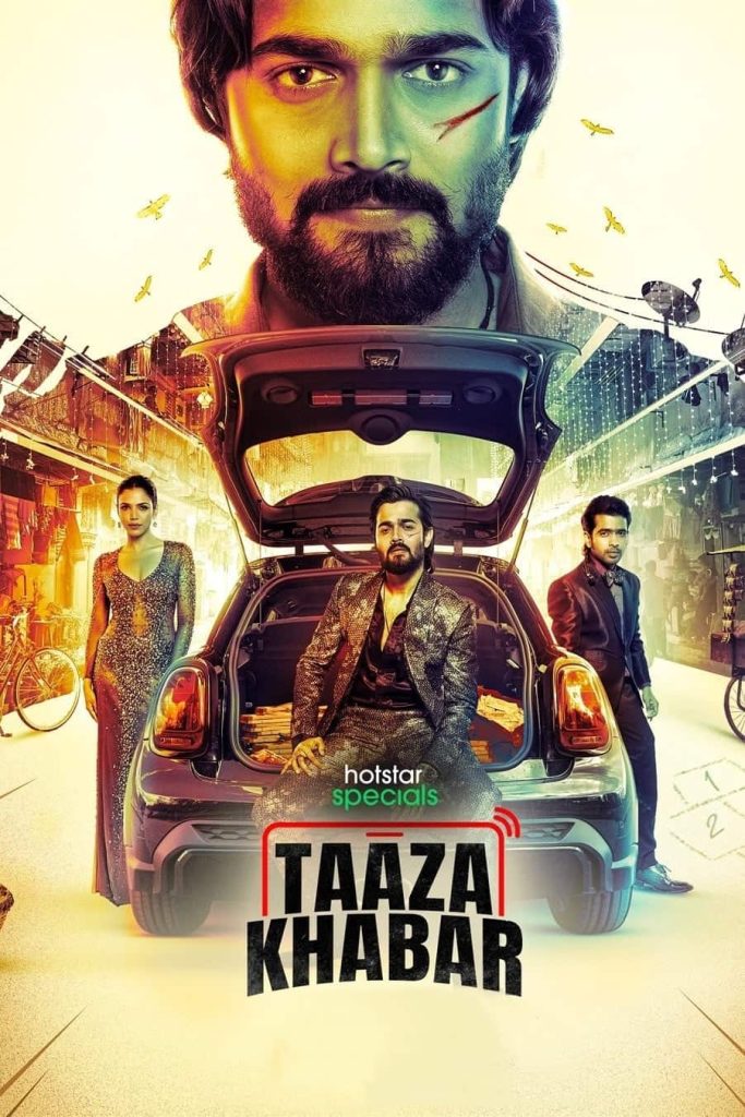 Taaza Khabar 2023 Season 1 Hindi Completed Web Series HD ESub