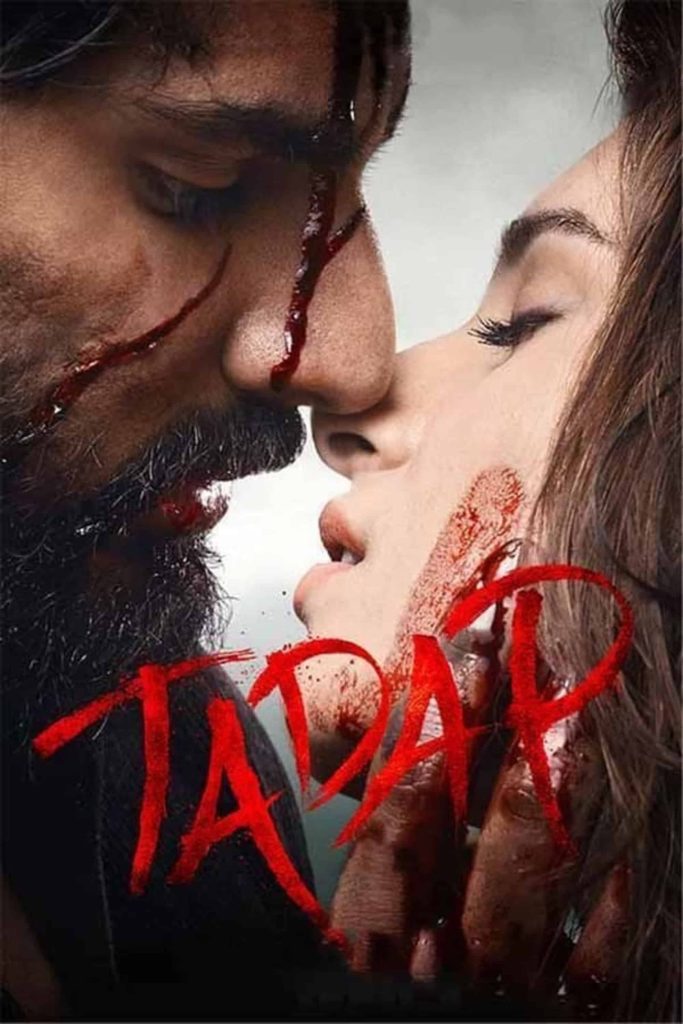 Tadap 2021 Hindi Full Movie HD ESub – Tadap 2021 Hindi Full Movie HD ESub –