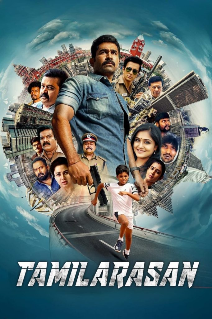 Tamilarasan 2023 UnCut Dual Audio Hindi Tamil Full Movie HD ESub – Tamilarasan 2023 UnCut Dual Audio Hindi Tamil Full Movie HD ESub –