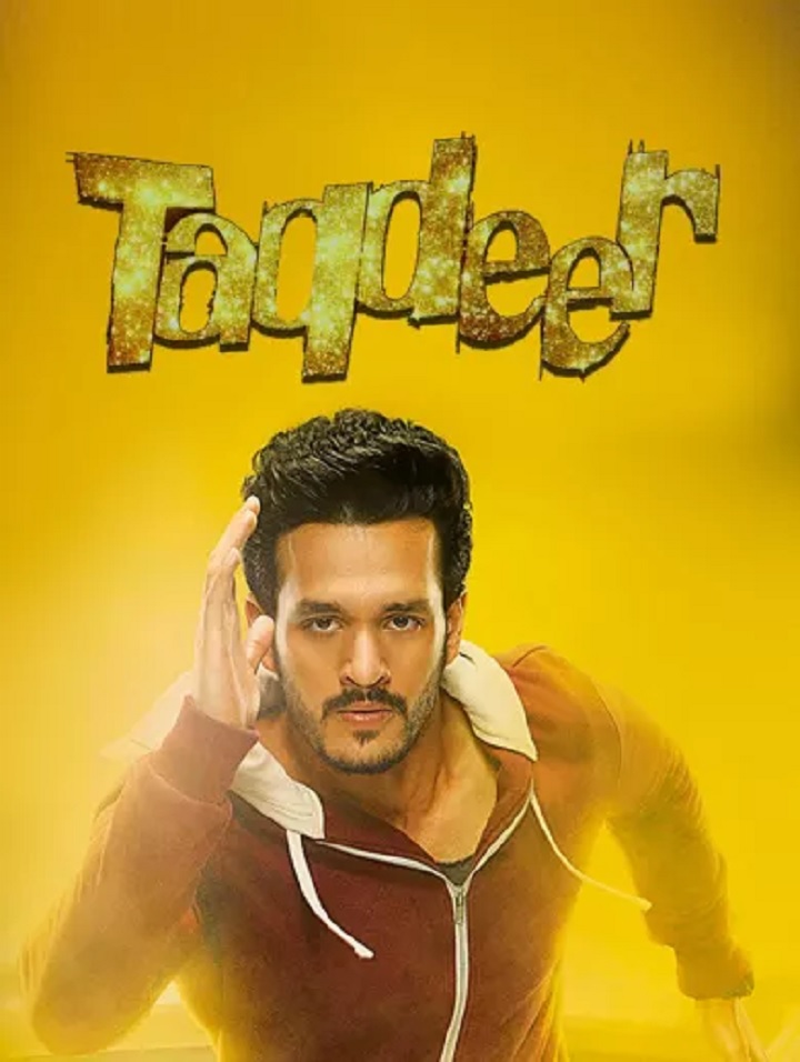 Taqdeer Hello 2017 Dual Audio Hindi Telugu Movie HD ESub – Taqdeer Hello 2017 Dual Audio Hindi Telugu Movie HD ESub –