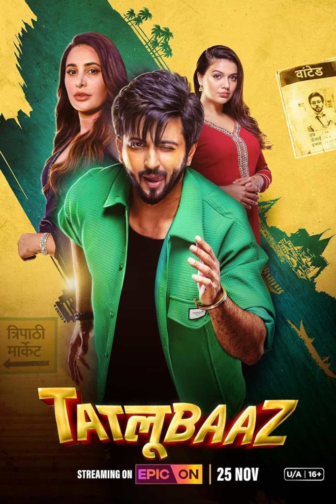 Tatlubaaz 2023 Season 1 Hindi Completed Web Series HD