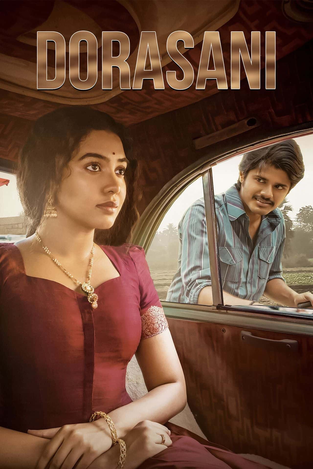 Tejasvini 3 Dorasaani 2019 Dual Audio Hindi Telugu Full Movie HD ESub – Tejasvini 3 Dorasaani 2019 Dual Audio Hindi Telugu Full Movie HD ESub –
