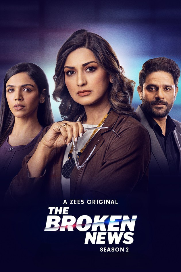 The Broken News 2024 Season 2 Hindi Completed Web Series HD ESub The Broken News 2024 Season 2 Hindi Completed Web Series HD ESub