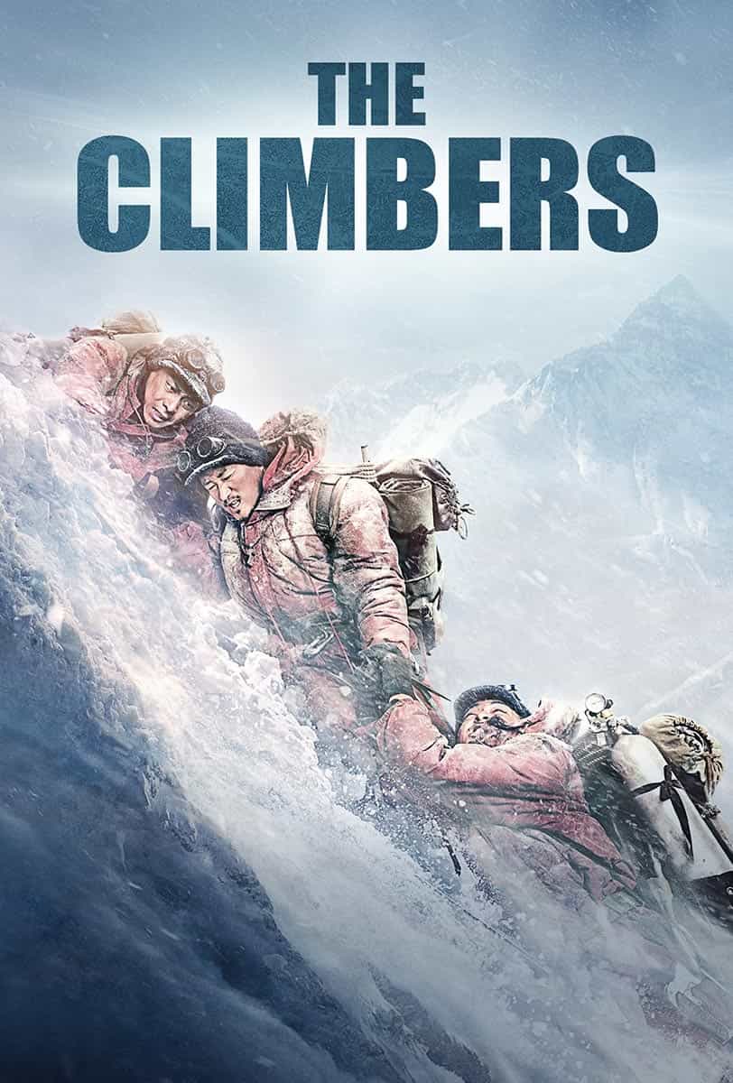 The Climbers 2019 Dual Audio Hindi Chinese Full Movie BluRay ESub – The Climbers 2019 Dual Audio Hindi Chinese Full Movie BluRay ESub –