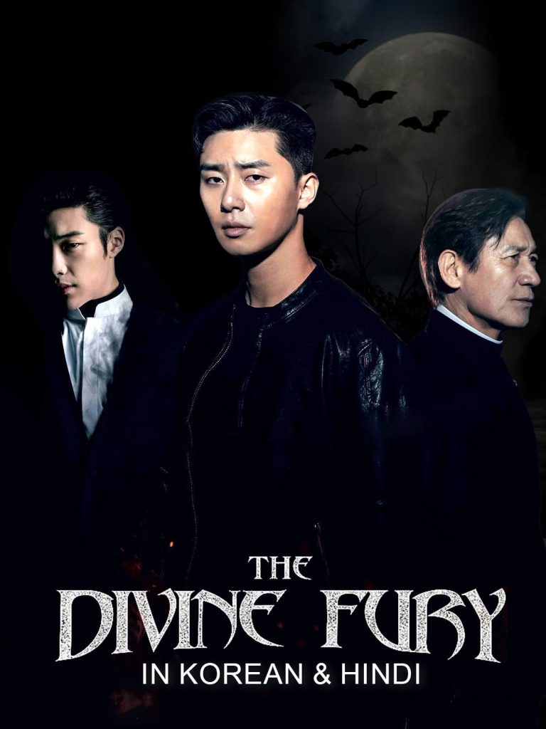 The Divine Fury 2019 Dual Audio Hindi Korean Full Movie BluRay ESub –